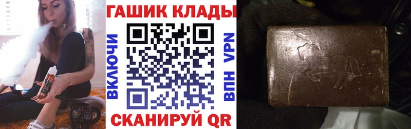 ГАШ Изолятор  Морозовск 