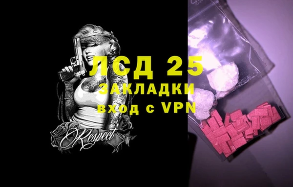 дживик Алексеевка