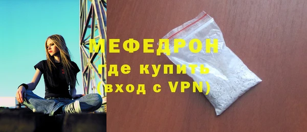 дживик Алексеевка