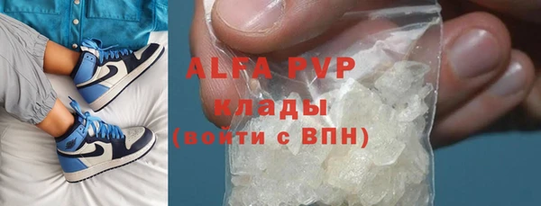 дживик Алексеевка