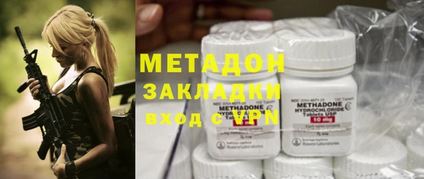 бутират Алзамай