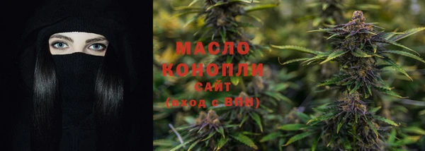 дурь Абаза