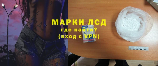бутират Алзамай