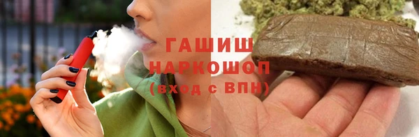 дживик Алексеевка
