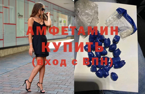 дурь Абаза