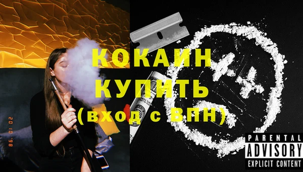 дурь Абаза