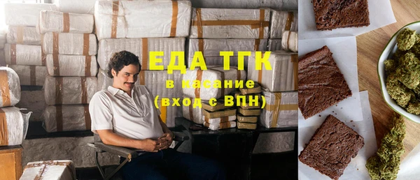 дурь Абаза