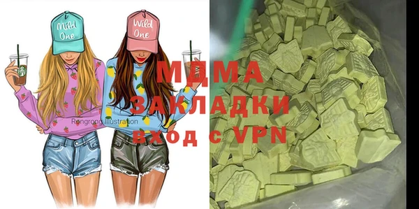 первитин Алексин