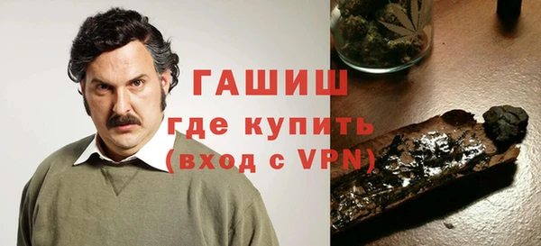 бутират Алзамай