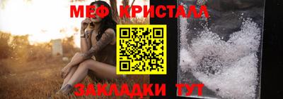 марки lsd Чебаркуль
