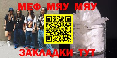 винт Чебоксары
