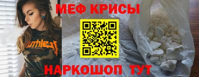 марки lsd Чебаркуль
