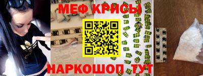 винт Чебоксары