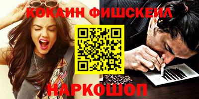 винт Чебоксары