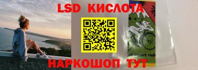 кокс Чапаевск