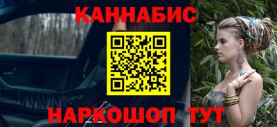 винт Чебоксары