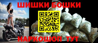 винт Чебоксары