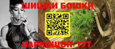 кокс Чапаевск