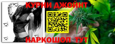 винт Чебоксары