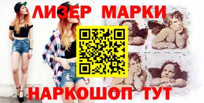 винт Чебоксары