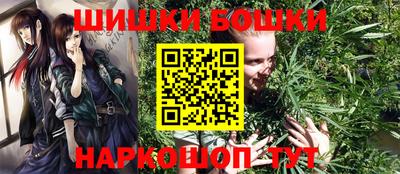 марки lsd Чебаркуль
