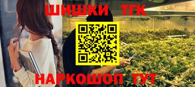 кокс Чапаевск