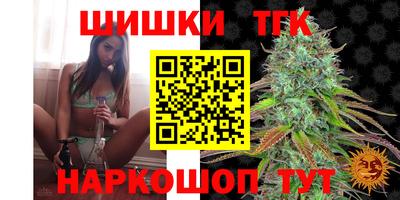кокс Чапаевск