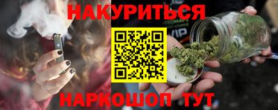 кокс Чапаевск