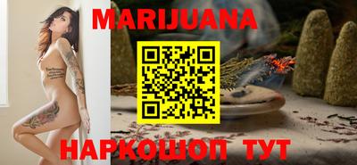 марки lsd Чебаркуль