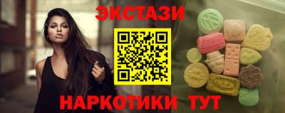 кокс Чапаевск