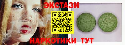 кокс Чапаевск