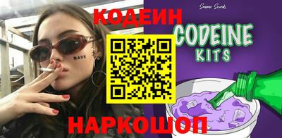 винт Чебоксары