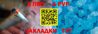 кокс Чапаевск