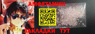 кокс Чапаевск