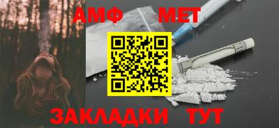 марки lsd Чебаркуль