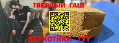 винт Чебоксары