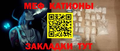 винт Чебоксары