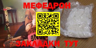 кокс Чапаевск