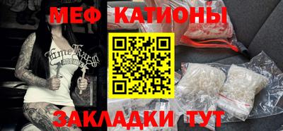 марки lsd Чебаркуль