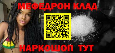 винт Чебоксары