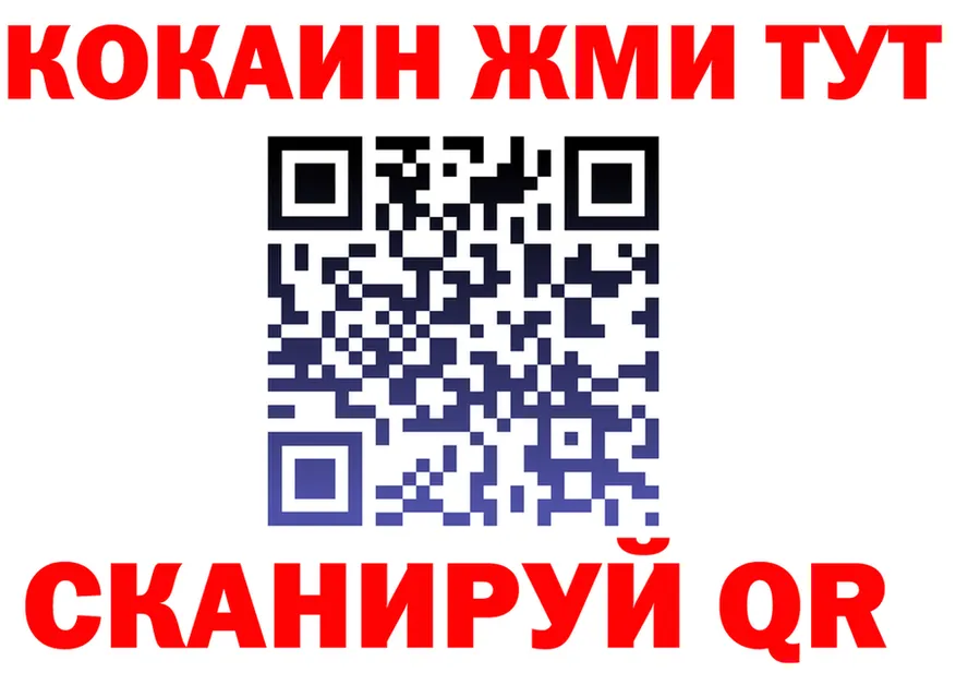 АМФ VHQ зеркало площадка KRAKEN Морозовск