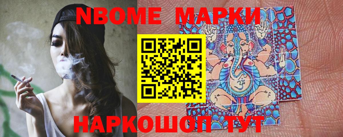 LSD-25 экстази кислота Морозовск