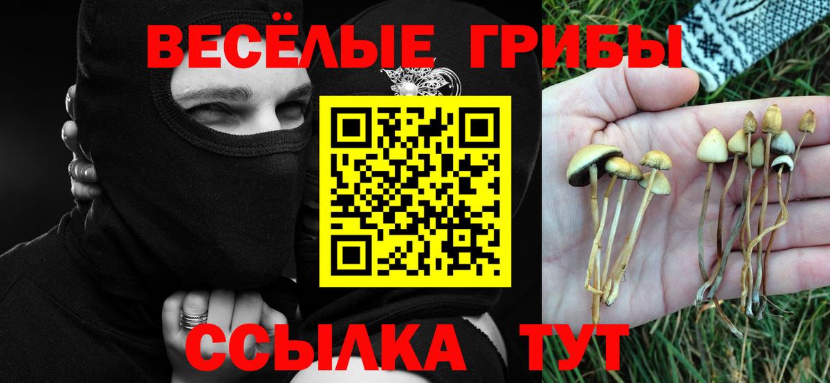  КОКАИН Морозовск